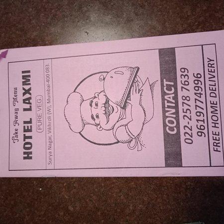 Hotel Laxmi Restaurant